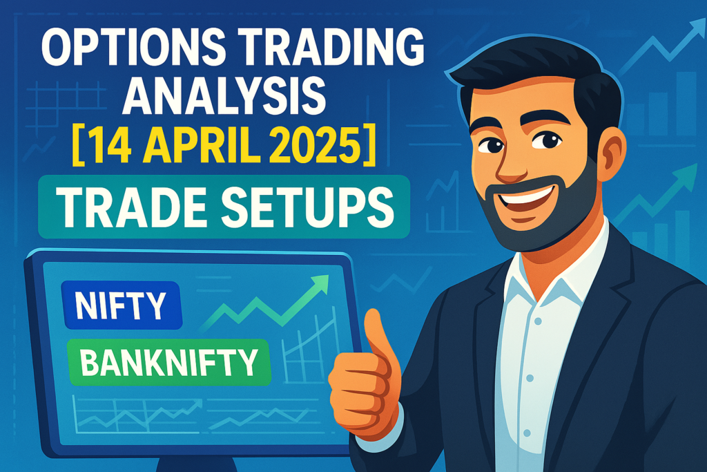 my first options trading analysis